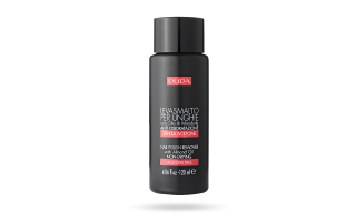 Nail Polish Remover - PUPA Milano