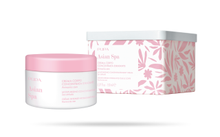 Moisturizing Concentrated Body Cream - PUPA Milano